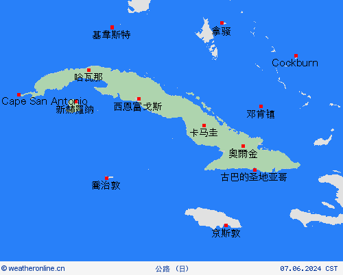 公路 古巴 中美洲 预报图