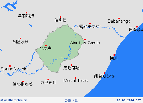 公路 莱索托 非洲 预报图