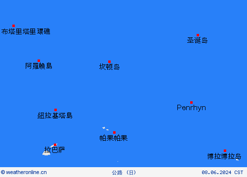 公路 吉里巴斯 大洋洲 预报图