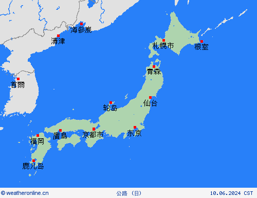 公路 日本 亚洲 预报图