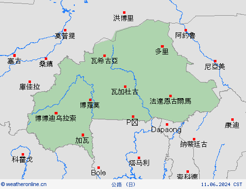 公路 布基纳法索 非洲 预报图