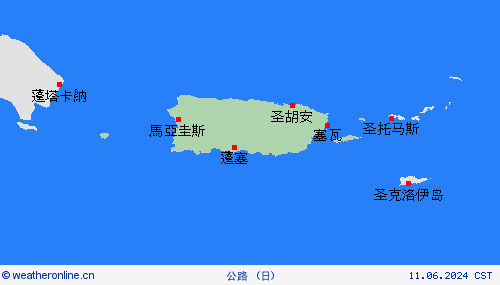 公路 波多黎各岛(美) 中美洲 预报图