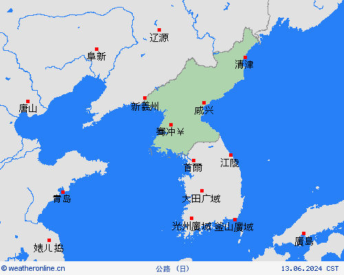 公路 朝鲜 亚洲 预报图