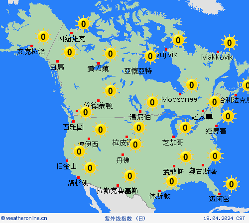 紫外线指数  北美洲 预报图