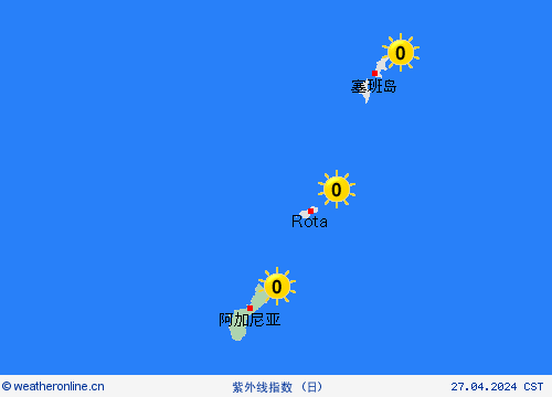 紫外线指数 关岛 大洋洲 预报图
