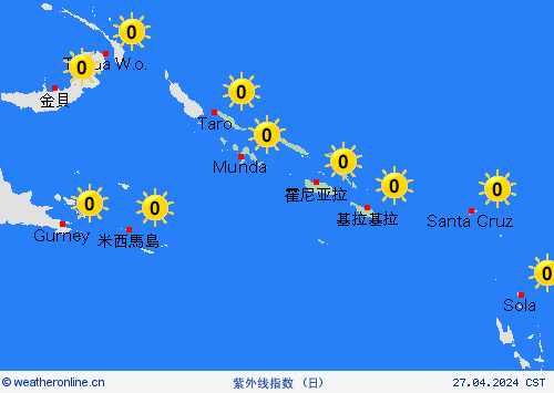 紫外线指数 所罗门群岛 大洋洲 预报图