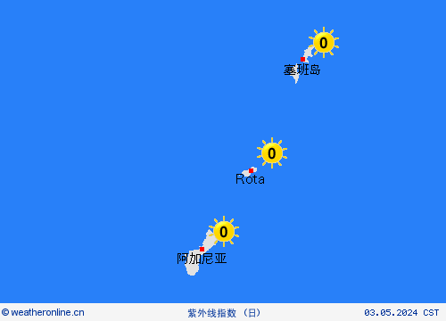 紫外线指数 马里亚纳群岛 大洋洲 预报图