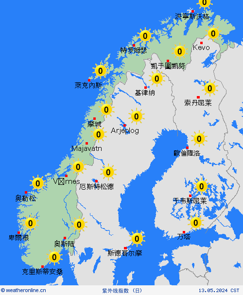紫外线指数 挪威 欧洲 预报图