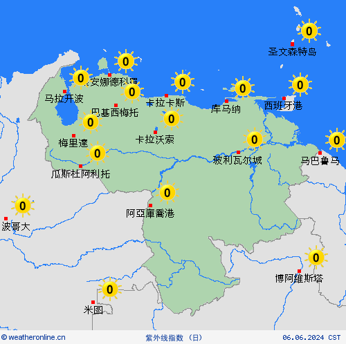 紫外线指数 委内瑞拉 南美洲 预报图