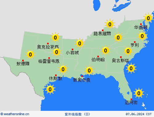 紫外线指数  北美洲 预报图