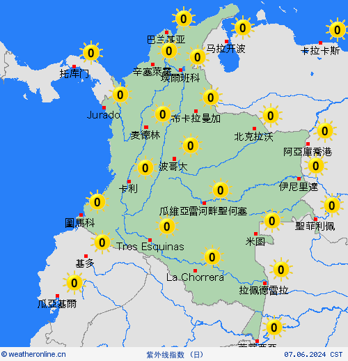 紫外线指数 哥伦比亚 南美洲 预报图