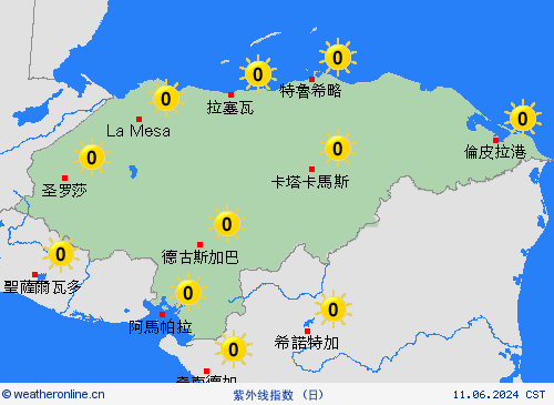 紫外线指数 洪都拉斯 中美洲 预报图