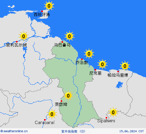 紫外线指数 圭亚那 南美洲 预报图
