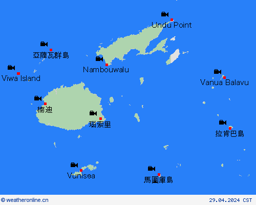 网眼摄像 斐济 大洋洲 预报图