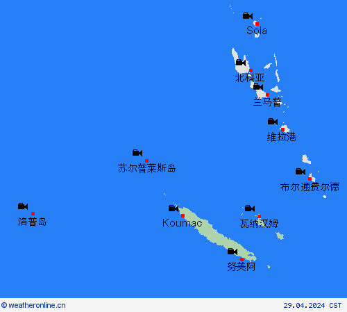 网眼摄像 新喀里多尼亚(法) 大洋洲 预报图