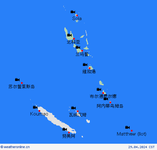 网眼摄像 瓦努阿图 大洋洲 预报图