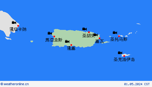 网眼摄像 波多黎各岛(美) 中美洲 预报图