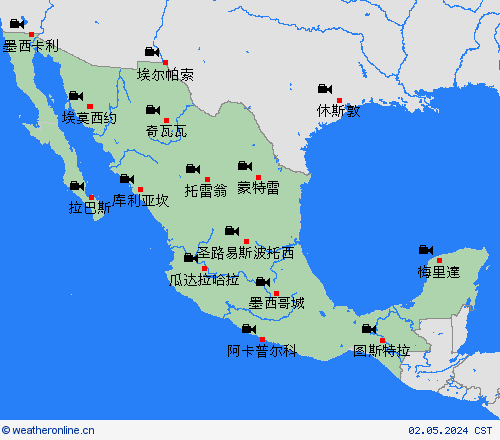 网眼摄像 墨西哥 中美洲 预报图