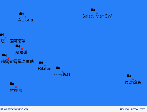 网眼摄像 皮特凯恩 大洋洲 预报图