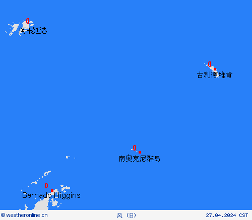风  南奥克尼群岛 南美洲 预报图