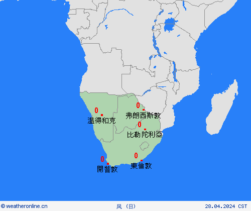 风  非洲 预报图