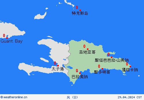 风 多米尼加共和国 中美洲 预报图