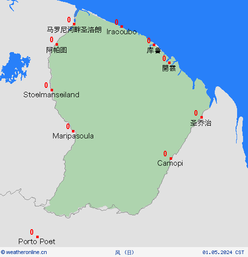 风 法属圭亚那 南美洲 预报图