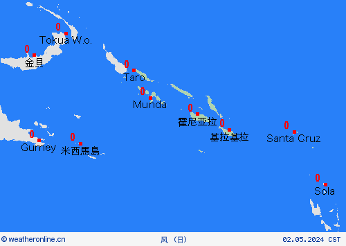 风 所罗门群岛 大洋洲 预报图