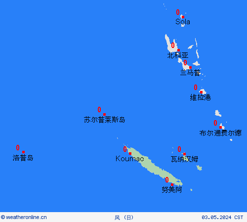 风 新喀里多尼亚(法) 大洋洲 预报图