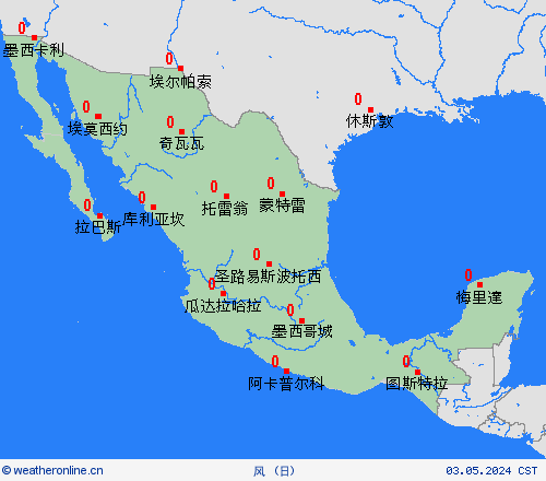 风 墨西哥 中美洲 预报图
