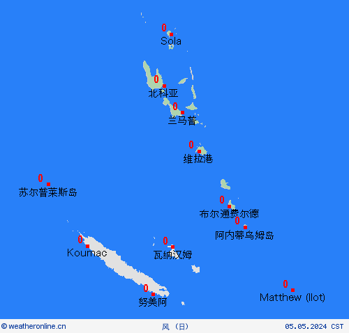 风 瓦努阿图 大洋洲 预报图