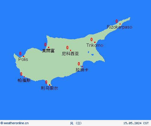风 塞浦路斯 欧洲 预报图