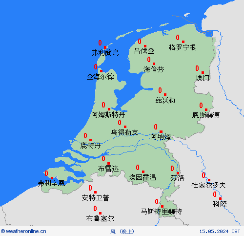 风 荷兰 欧洲 预报图