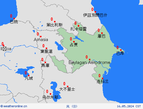 风 阿塞拜疆 亚洲 预报图