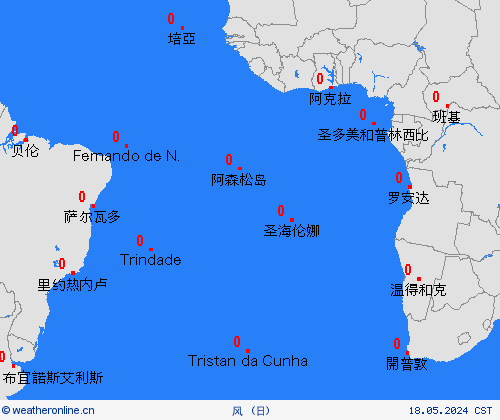 风 大西洋群岛 非洲 预报图