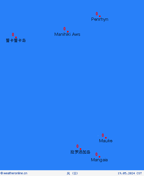 风 库克群岛 大洋洲 预报图