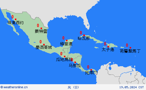 风  中美洲 预报图
