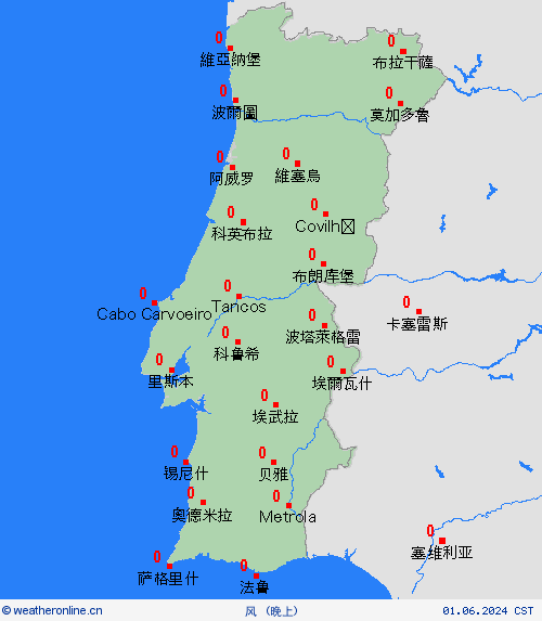 风 葡萄牙 欧洲 预报图