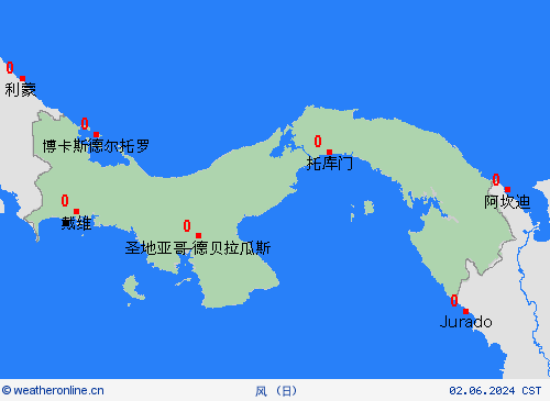 风 巴拿马 中美洲 预报图