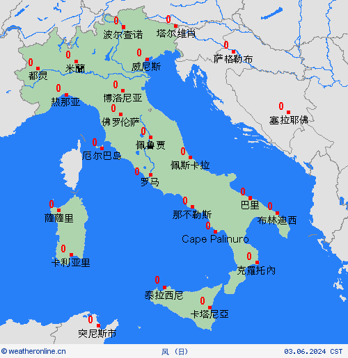 风 意大利 欧洲 预报图