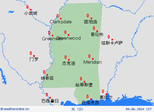 风 密西西比州 北美洲 预报图