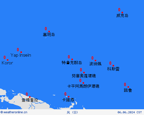 风 瑙鲁 大洋洲 预报图