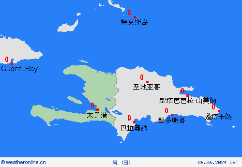 风 海地 中美洲 预报图