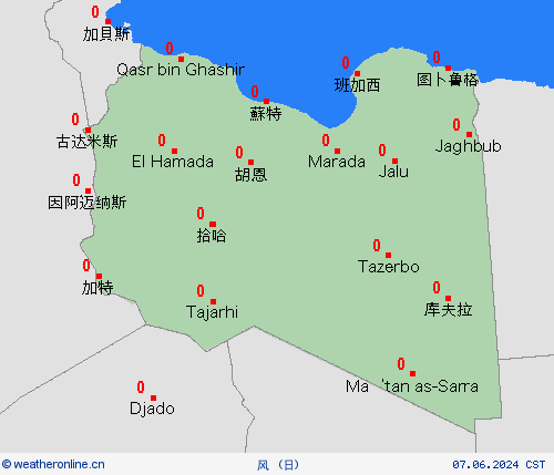 风 利比亚 非洲 预报图