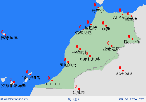 风 摩洛哥 非洲 预报图