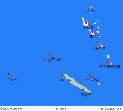 风 新喀里多尼亚(法) 大洋洲 预报图