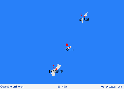 风 马里亚纳群岛 大洋洲 预报图