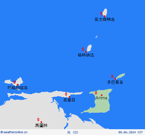 风 特立尼达和多巴哥 南美洲 预报图