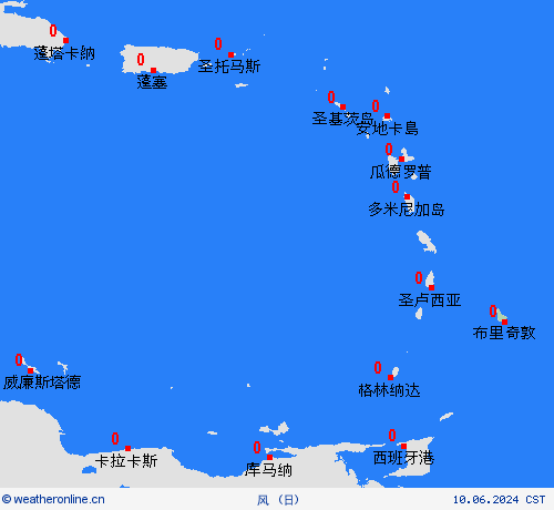 风 巴巴多斯 南美洲 预报图