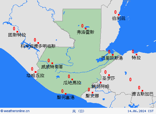 风 危地马拉 中美洲 预报图